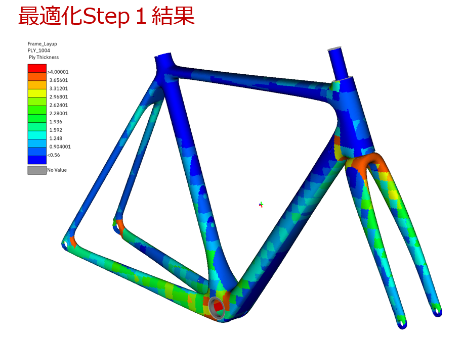 CFRPロードバイクフレーム。Step1のラフ最適化結果。質量は792gとなったが、小さいプライが多いため製造が難しい。